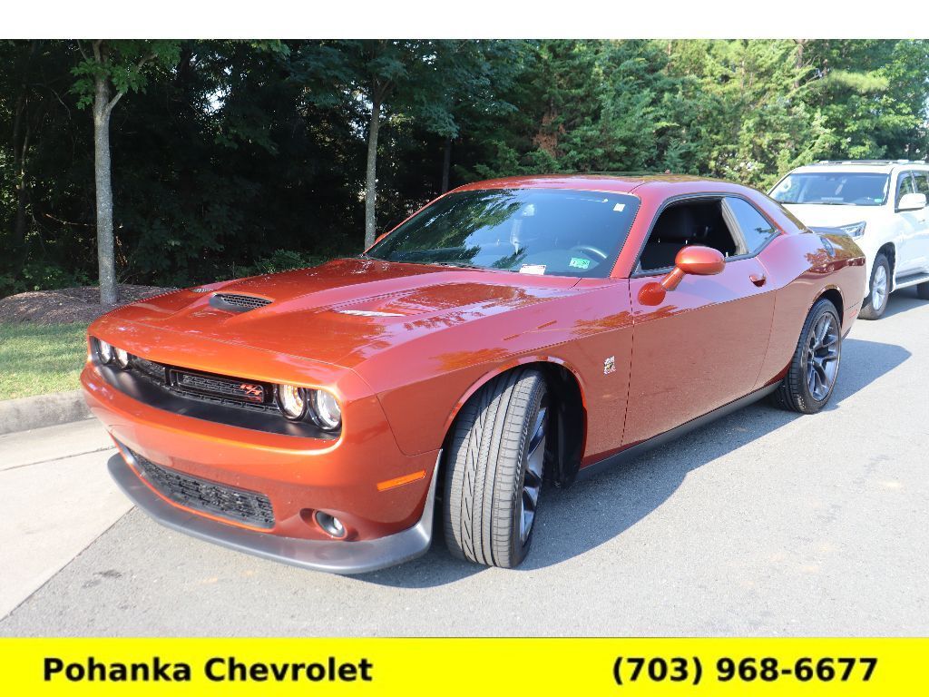 2023 Dodge Challenger R/T Scat Pack photo 3