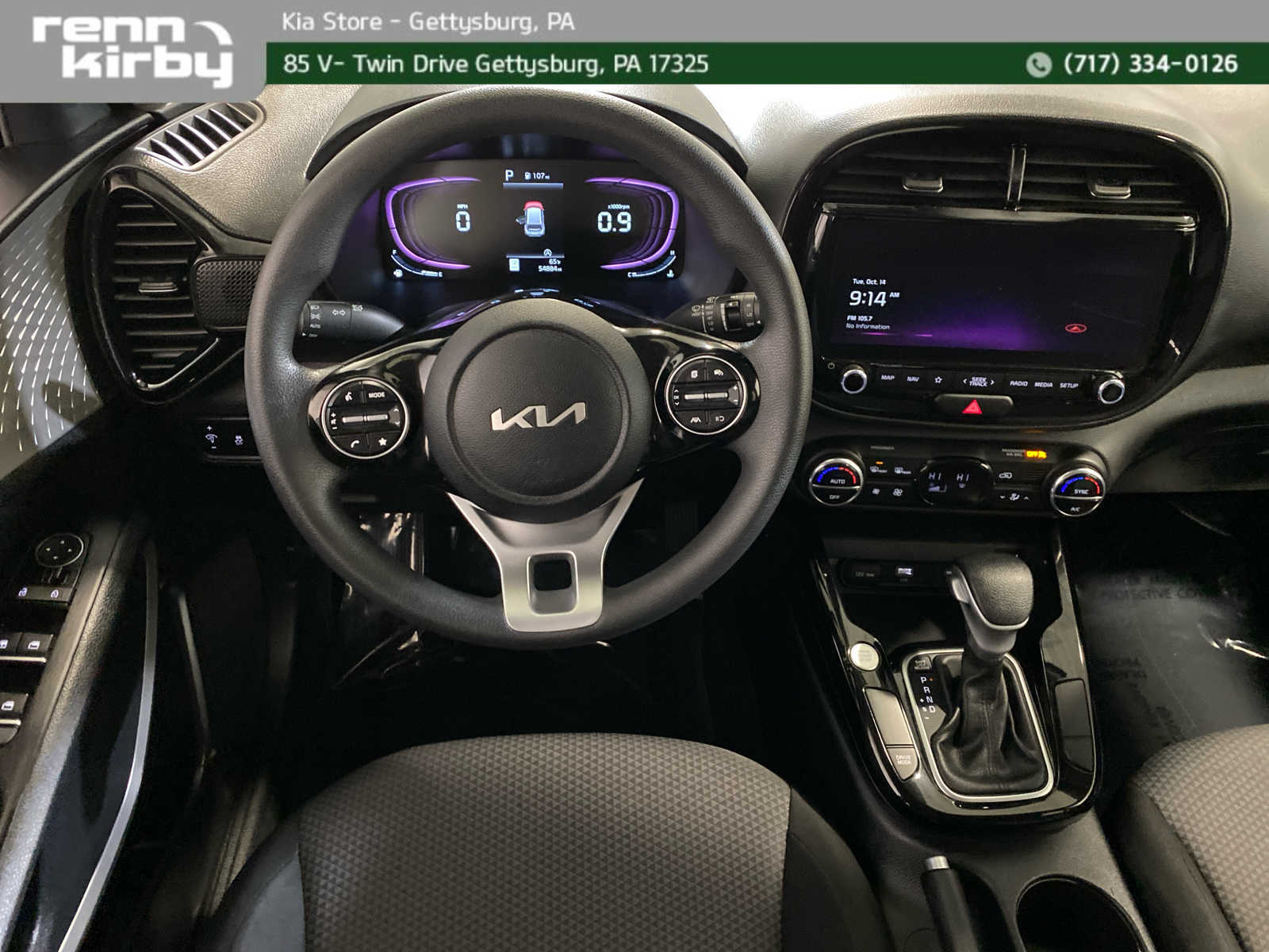 2023 Kia Soul S photo 2