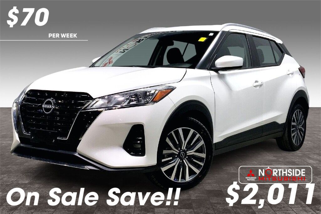 2024 Nissan Kicks SV FWD