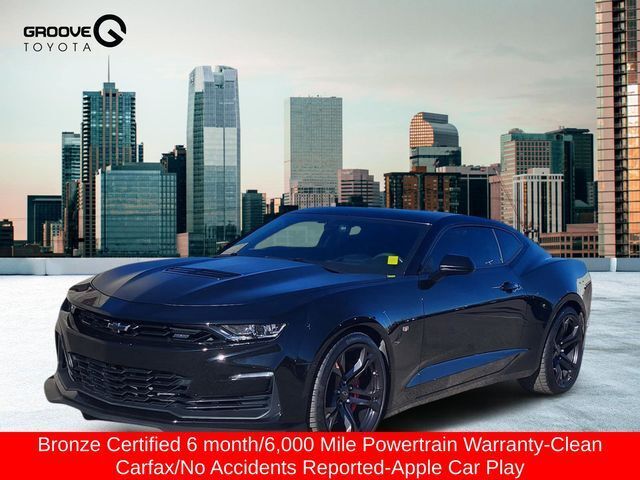2022 Chevrolet Camaro 2SS Coupe RWD