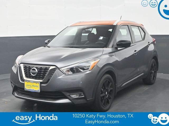 2020 Nissan Kicks SR FWD
