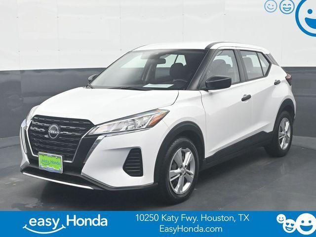 2023 Nissan Kicks S FWD