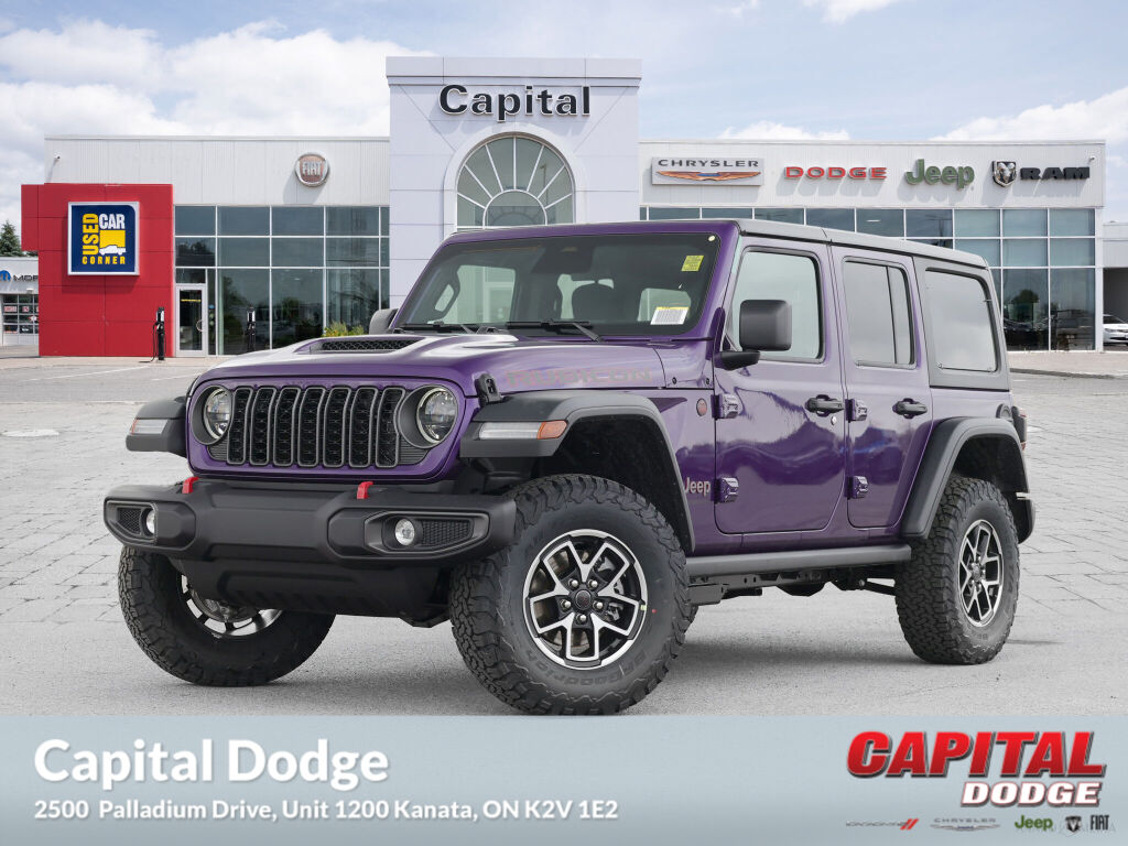 2026 Jeep Wrangler
