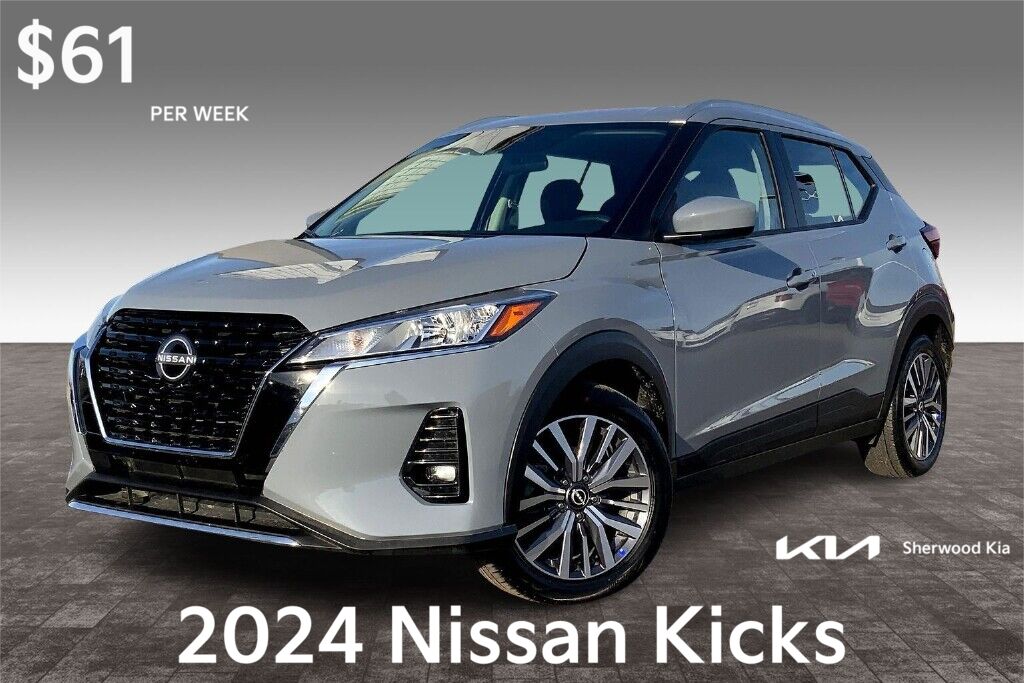 2024 Nissan Kicks SV FWD