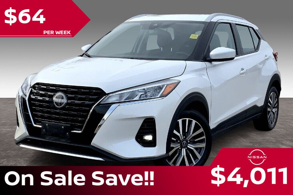 2024 Nissan Kicks SV FWD