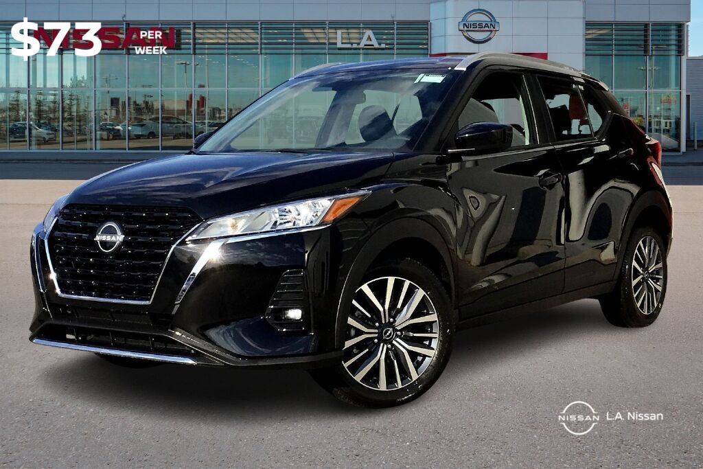 2025 Nissan Kicks SV FWD