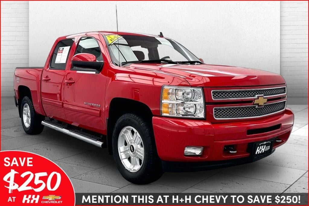2013 Chevrolet Silverado 1500