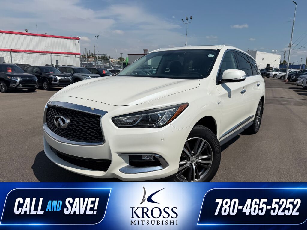 2017 INFINITI QX60 AWD