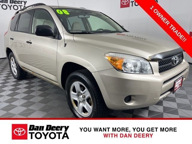 2008 Toyota RAV4 Base AWD