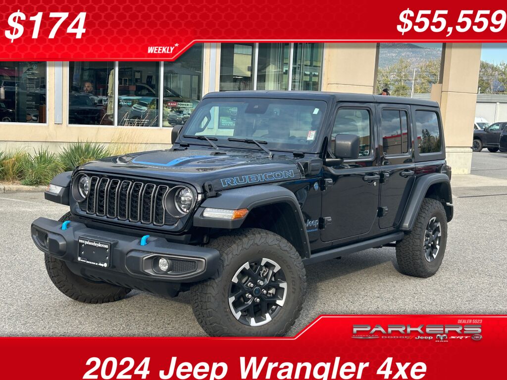 2024 Jeep Wrangler 4xe Rubicon 4WD