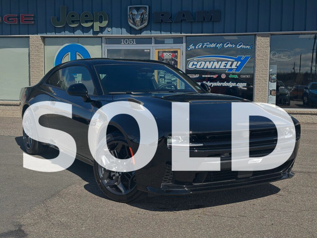 2026 Dodge Charger Daytona R/T AWD