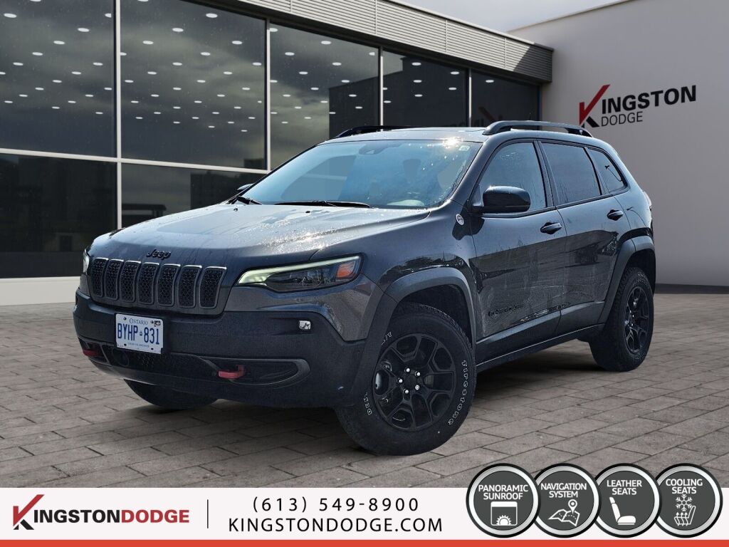 2023 Jeep Cherokee Trailhawk 4WD