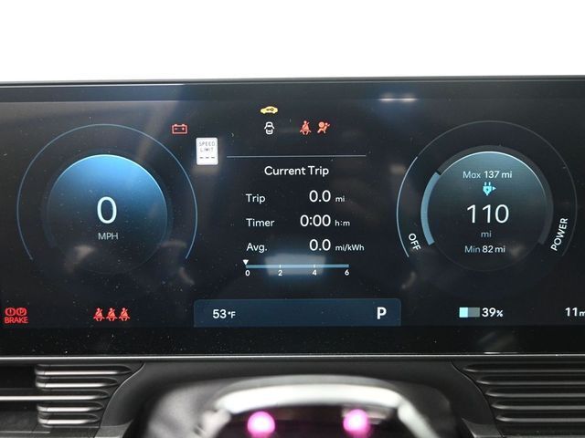 2025 Hyundai IONIQ 5 SE