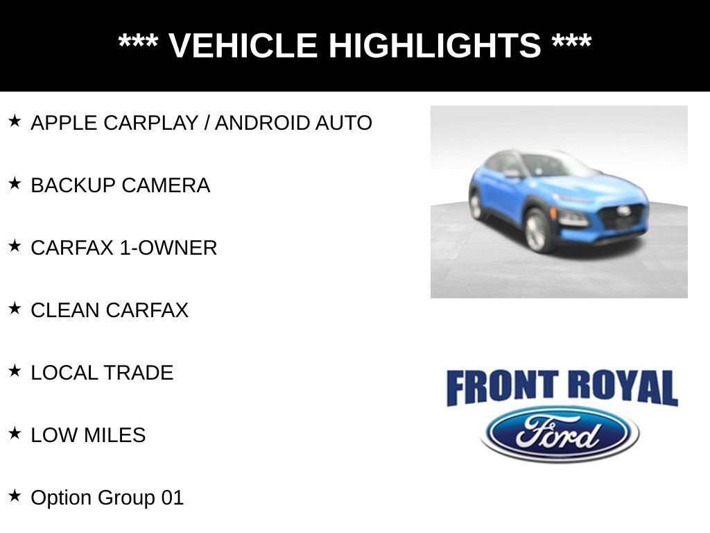 2018 Hyundai KONA SEL