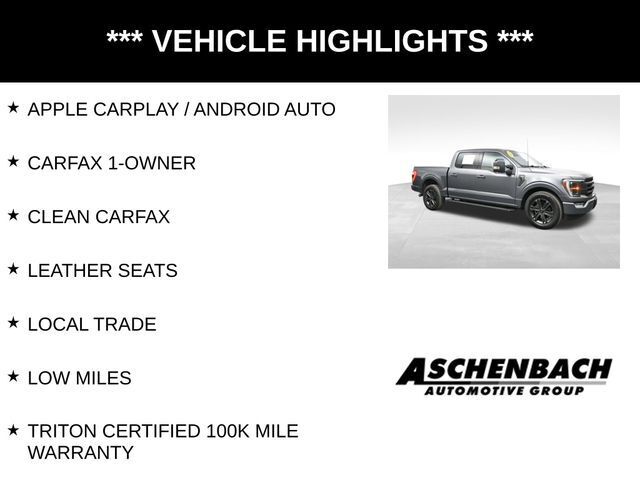 2023 Ford F-150 Lariat
