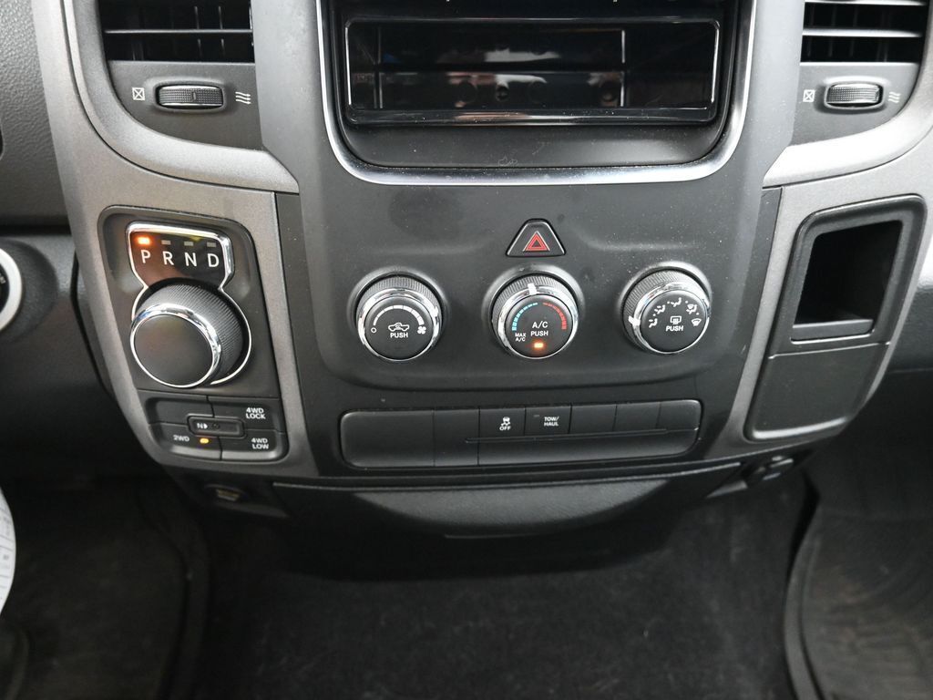 2016 Ram 1500 Express