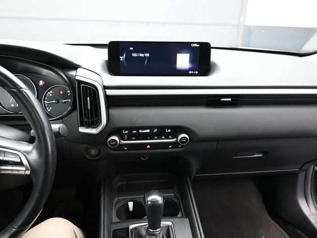 2023 Mazda CX-50 2.5 S Preferred Plus