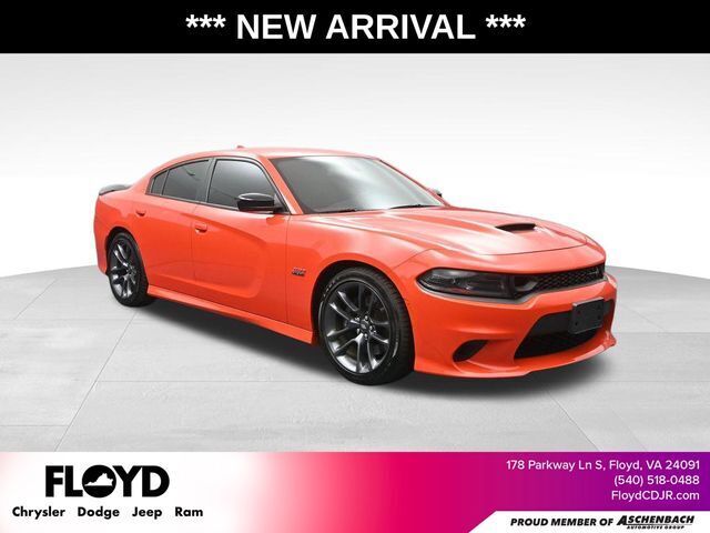 2023 Dodge Charger Scat Pack