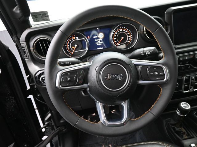 2023 Jeep Gladiator High Altitude 4x4