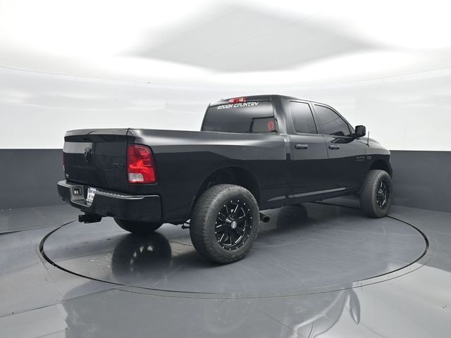 2015 Ram 1500 Express