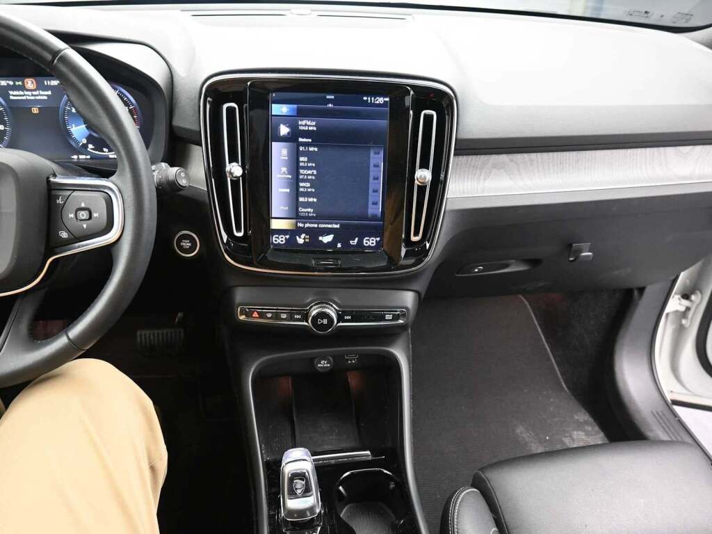 2020 Volvo XC40 T5 Inscription