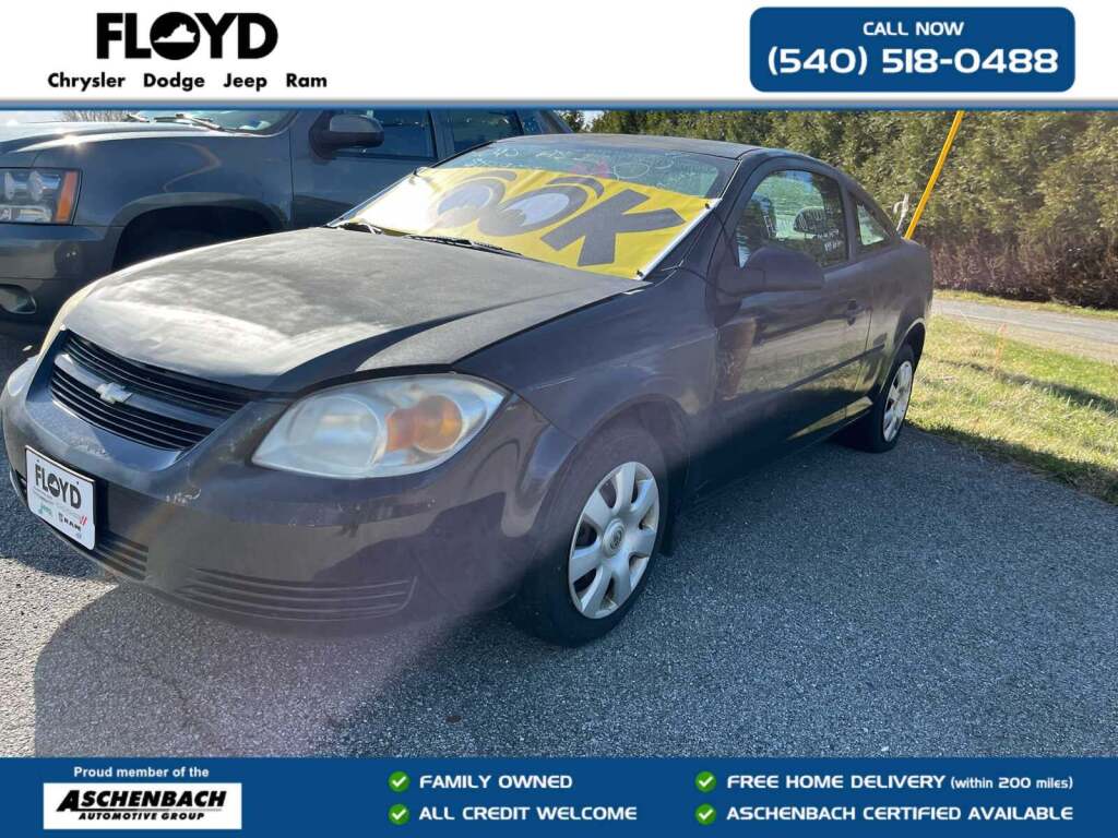 2005 Chevrolet Cobalt 