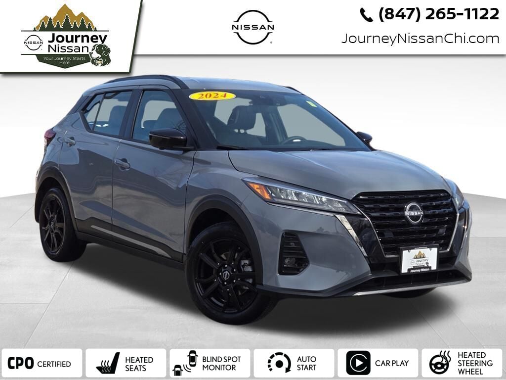 2024 Nissan Kicks SR