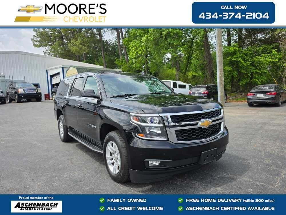 2017 Chevrolet Suburban LT