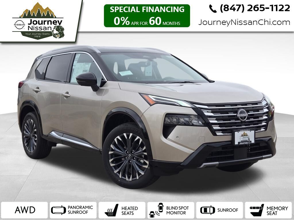 New Nissan Rogue | Journey Nissan