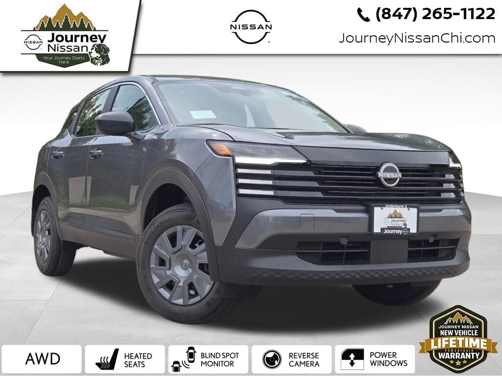2027 Nissan KICKS