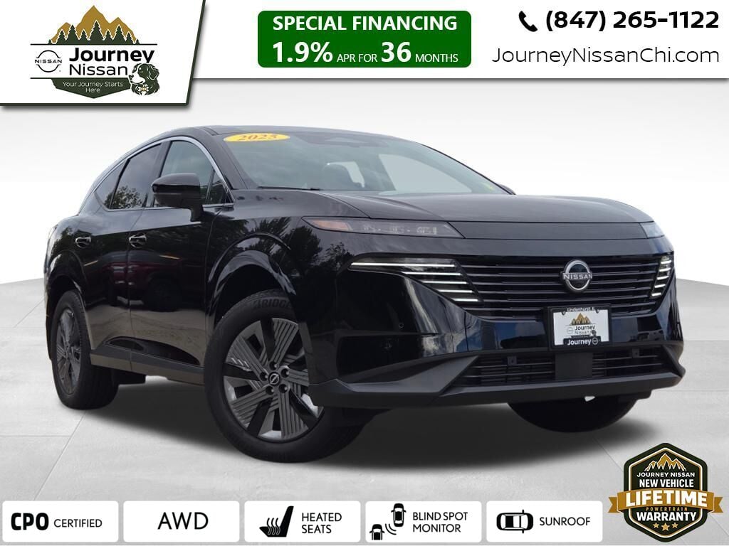 2025 Nissan Murano