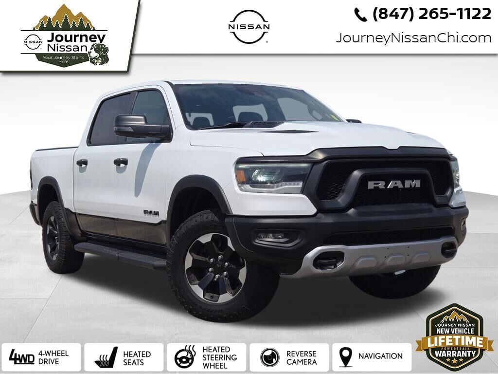 2023 RAM 1500