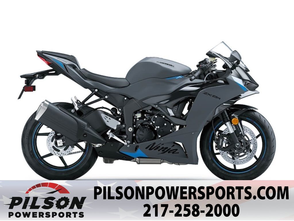 2025 Kawasaki Ninja ZX-6R